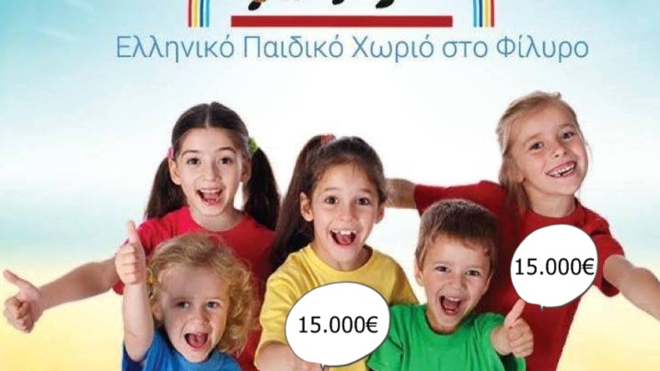 19510530_1434887886571863_6514431379999680063_n