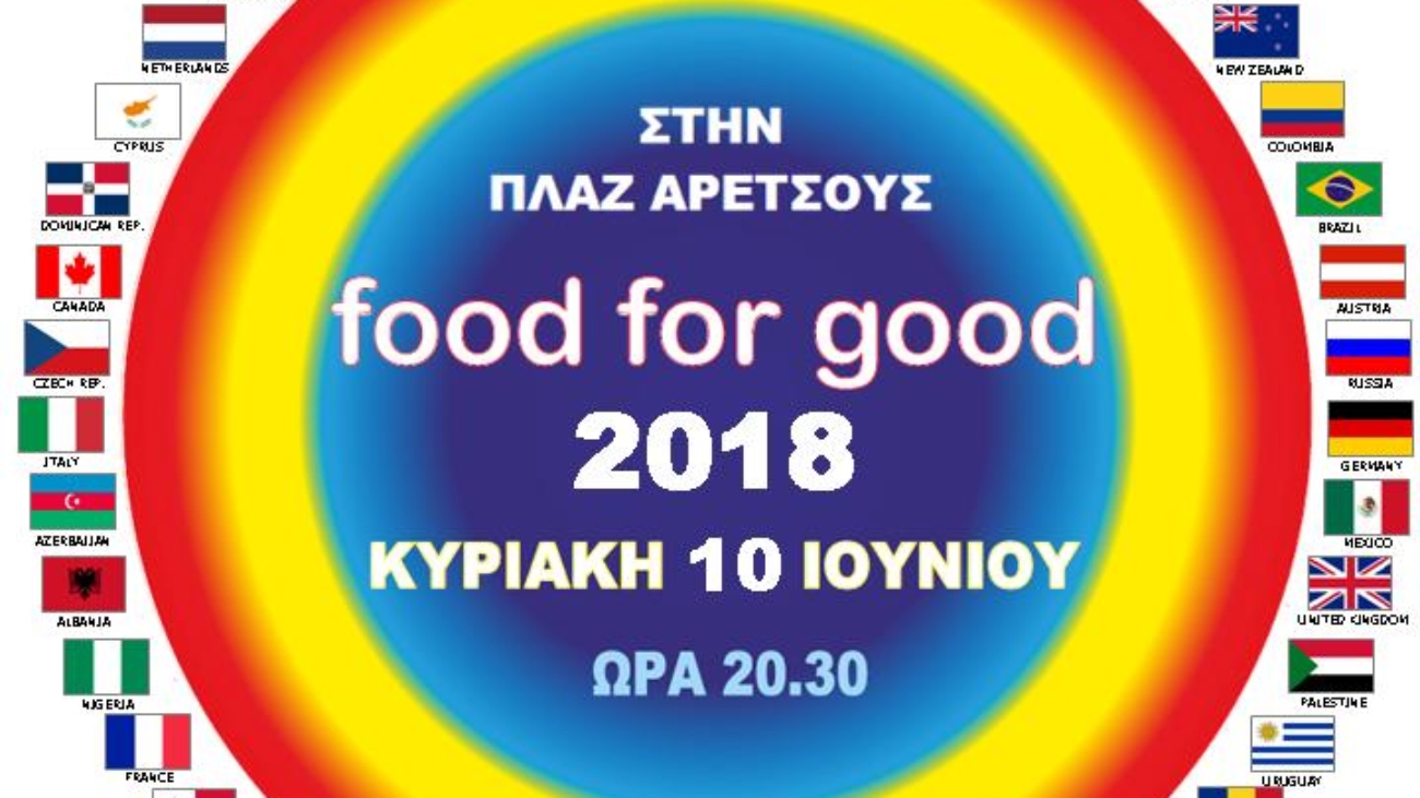 food for good