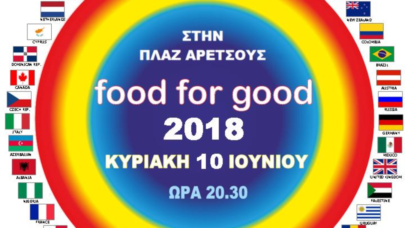 food for good