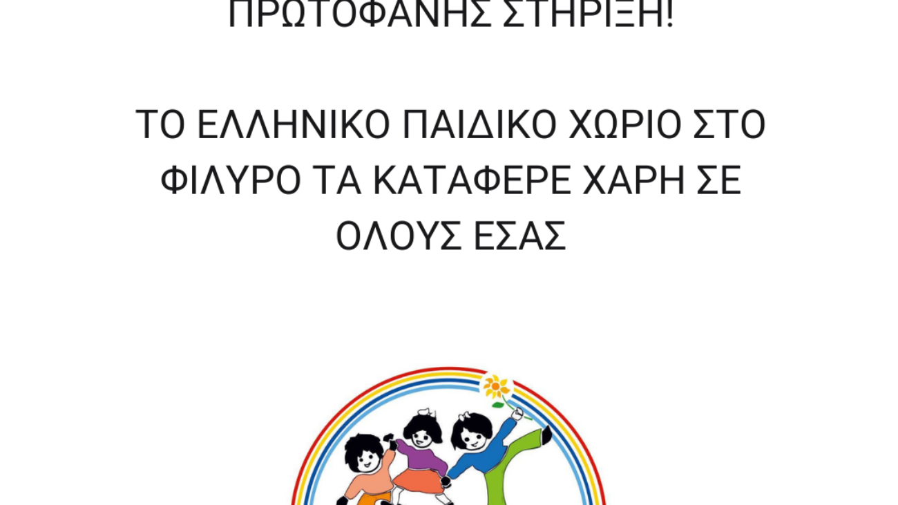 131015079_3758685544629330_8696394936718558106_n