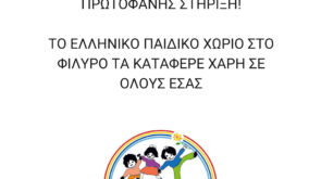131015079_3758685544629330_8696394936718558106_n
