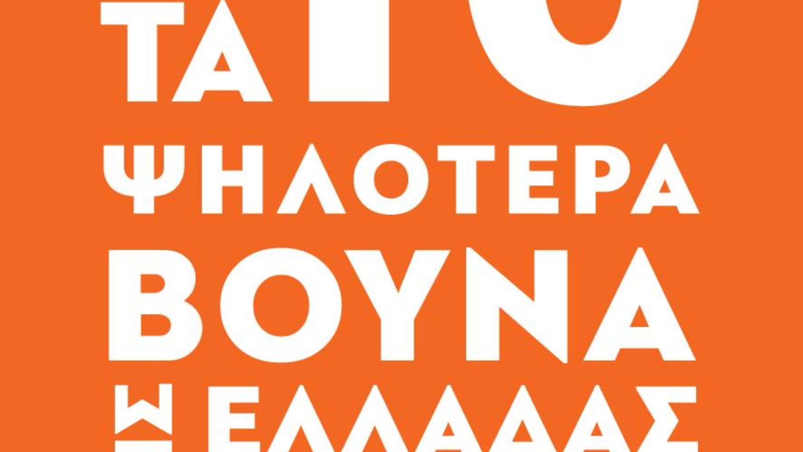 187342458_1606011966417754_4793911933303328712_n