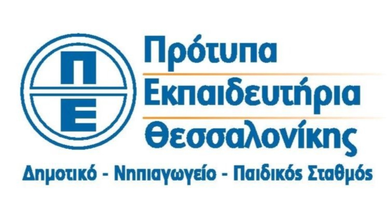 protypa-logo