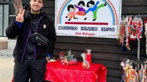 sakis katsoulis