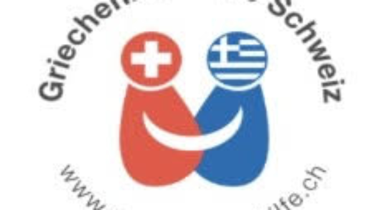 griechenlandhilfe