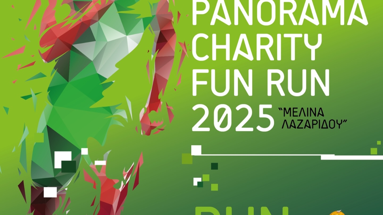 panorama run