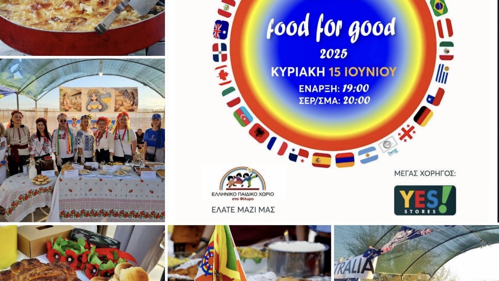 food for good post