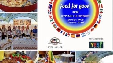 food for good post