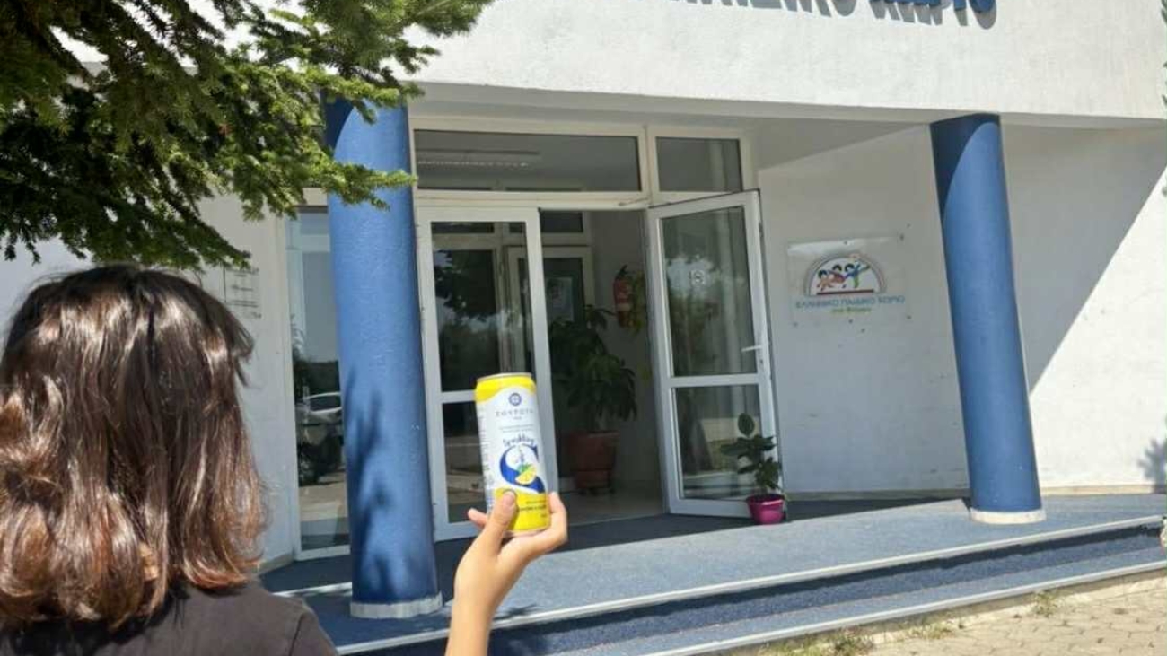 φωτογραφία δημοσίευσης