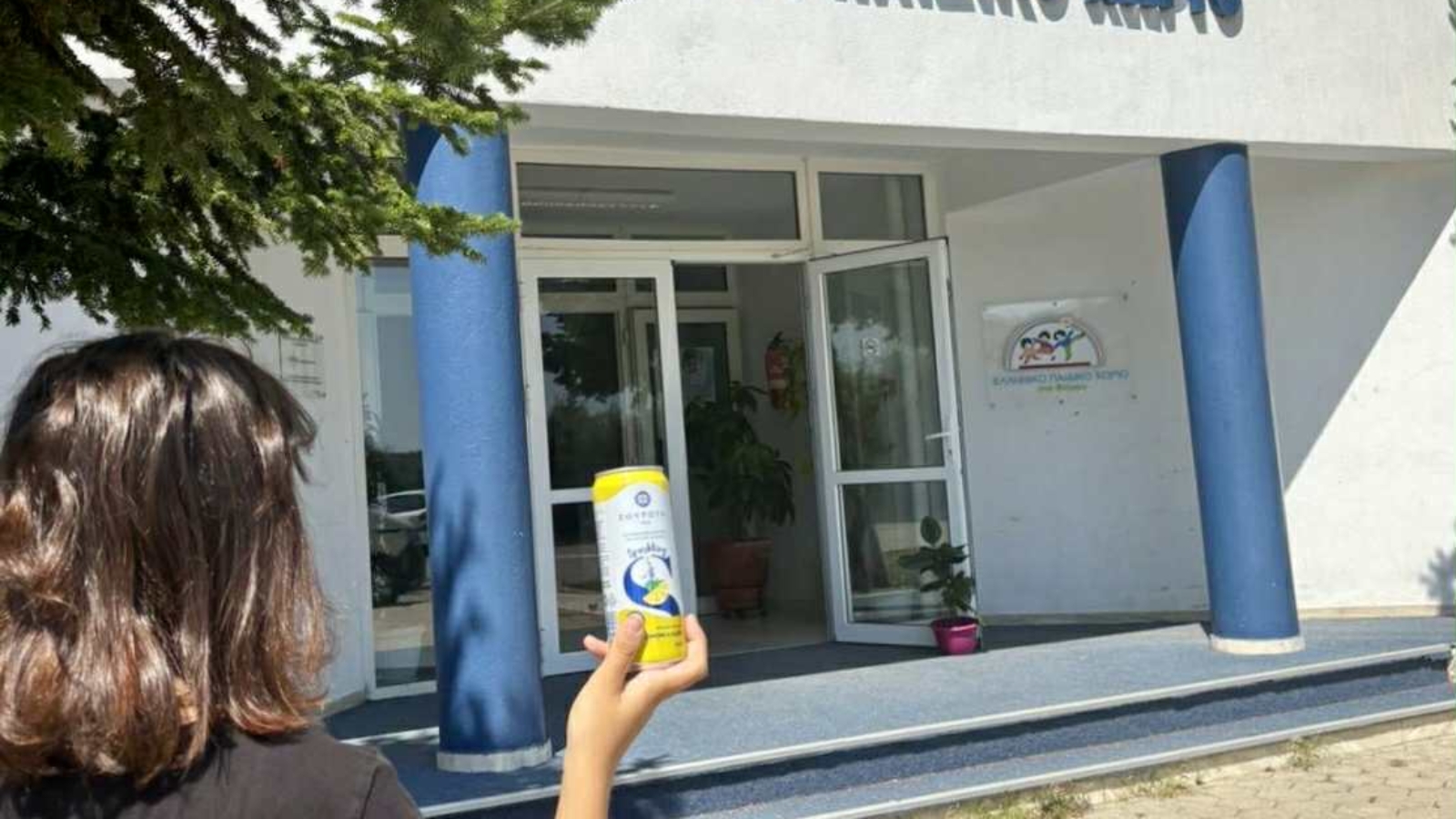 φωτογραφία δημοσίευσης